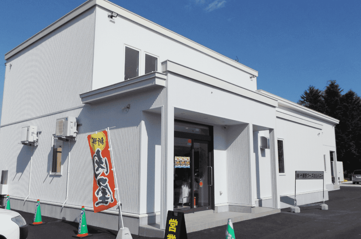 (株)十勝野フーズカンパニー